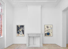 Nino Mier Gallery