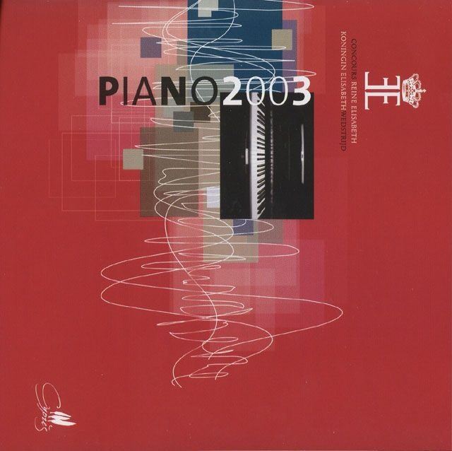 Koningin Elisabethwedstrijd voor piano 2003