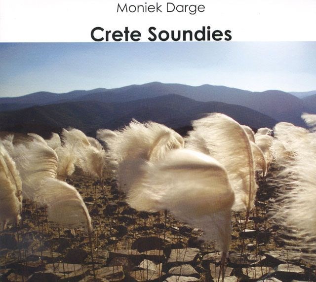 Crete Soundies