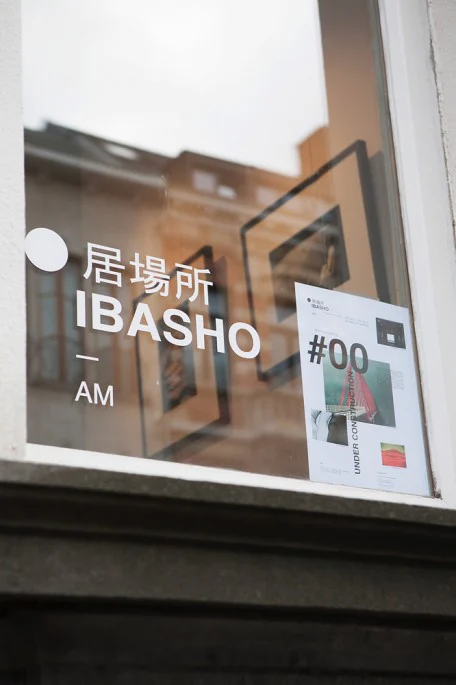 Ibasho Gallery