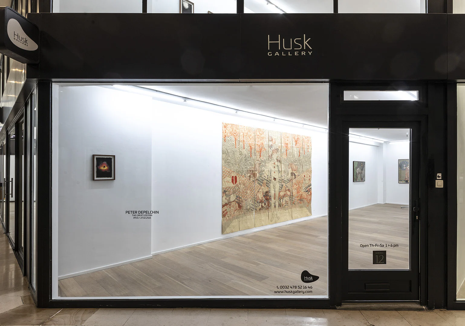 Husk Gallery