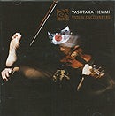 Yasutaka Hemmi - Violin encounters