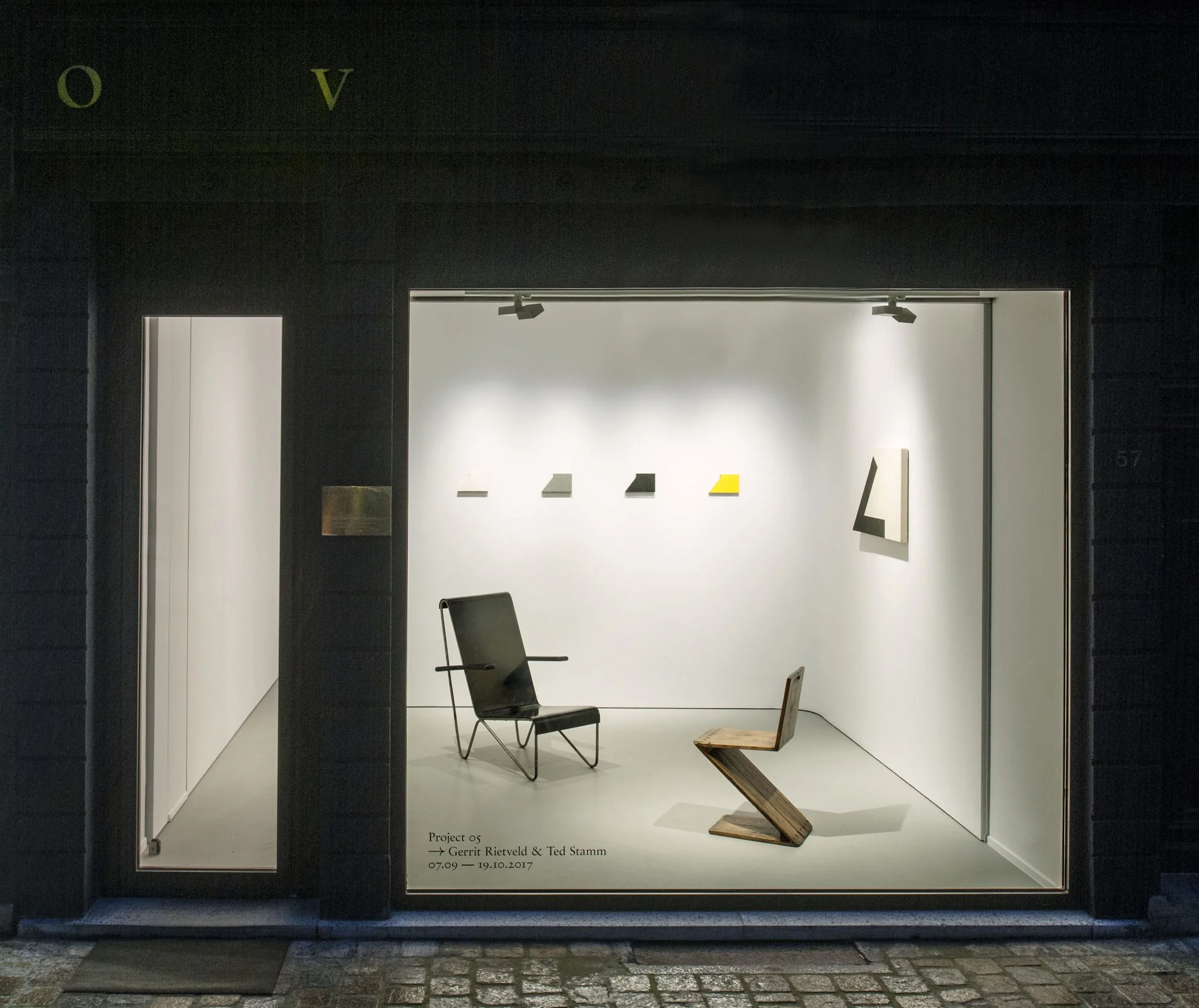 OV Project Room